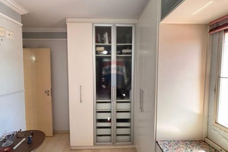 29_photo/94b9bfb62b.cd6912d4e48c45dd-ATLAS-2b656d38-f0ca-46e2-a5c2-022080faaec5.jpg de apartamento à venda com 2 quartos, 80m² em Vila Mariana, Ribeirão Preto