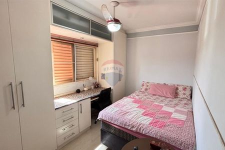 30_photo/94b9bfb62b.cd6912d4e48c45dd-ATLAS-2d54c41c-762c-42fe-921b-6951313aa8fd.jpg de apartamento à venda com 2 quartos, 80m² em Vila Mariana, Ribeirão Preto