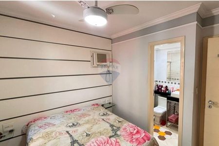 24_photo/94b9bfb62b.cd6912d4e48c45dd-ATLAS-30aa5ca4-d636-471e-bbe0-8cb22bd67c98.jpg de apartamento à venda com 2 quartos, 80m² em Vila Mariana, Ribeirão Preto