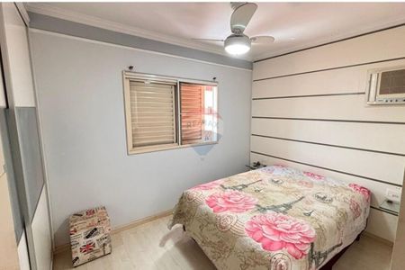 22_photo/94b9bfb62b.cd6912d4e48c45dd-ATLAS-9ad61d2c-2577-4145-a8cf-9f3302d1670a.jpg de apartamento à venda com 2 quartos, 80m² em Vila Mariana, Ribeirão Preto