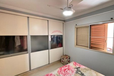 21_photo/94b9bfb62b.cd6912d4e48c45dd-ATLAS-e73517f8-c892-4a2f-ad98-855abd8de2e0.jpg de apartamento à venda com 2 quartos, 80m² em Vila Mariana, Ribeirão Preto