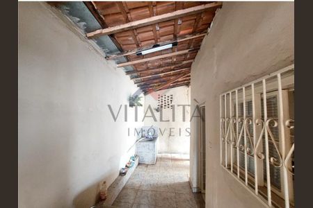 2_photo/94b9bfba2f.78ea92cc55484ae4-ATLAS-222abc74-490a-42d8-b95a-3db9f80b07f9.jpg de casa à venda com 3 quartos, 134m² em Vila Mariana, Ribeirão Preto