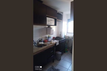 5_photo/94b9bfba8b.da61e8c956aacf36-ATLAS-2c817340-ef21-442b-917d-ccb5fbd78aea.jpg de apartamento à venda com 2 quartos, 50m² em Campos Elísios, Ribeirão Preto