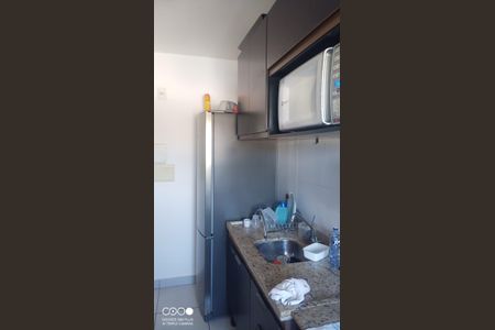 12_photo/94b9bfba8b.da61e8c956aacf36-ATLAS-8a93a3a1-0220-47d1-a0a6-93c8e0d22507.jpg de apartamento à venda com 2 quartos, 50m² em Campos Elísios, Ribeirão Preto