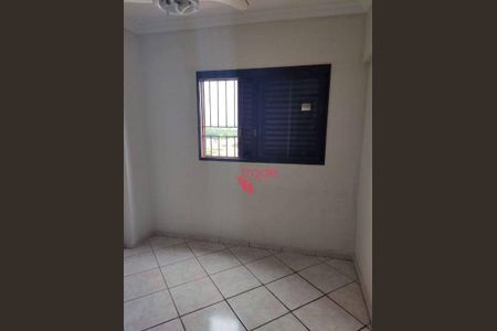 2_photo/94b9bfbba7.053f1af30d4609d3-ATLAS-a6598c90-e1e9-4749-8fc8-22dedb3fd002.jpg de apartamento à venda com 3 quartos, 80m² em Vila Mariana, Ribeirão Preto