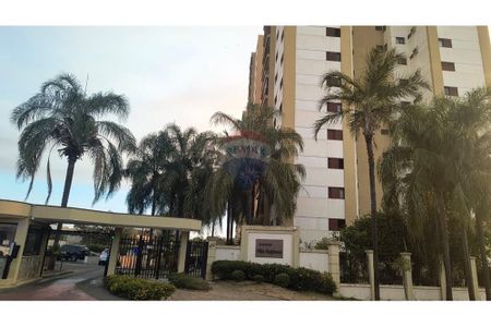 6_photo/94b9bfbba7.cd6912d4e48c45dd-ATLAS-1d594959-cca4-4ea5-a2db-bdcd10a1218c.jpg de apartamento à venda com 3 quartos, 80m² em Vila Mariana, Ribeirão Preto