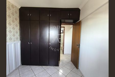 10_photo/94b9bfbba7.cd6912d4e48c45dd-ATLAS-5743403d-e697-41d1-888b-6662f874f3a8.jpg de apartamento à venda com 3 quartos, 80m² em Vila Mariana, Ribeirão Preto