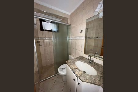 10_photo/94b9bfbba7.cd6912d4e48c45dd-ATLAS-63cfcae3-a064-4198-b3a2-bb325a6b962b.jpg de apartamento à venda com 3 quartos, 80m² em Vila Mariana, Ribeirão Preto