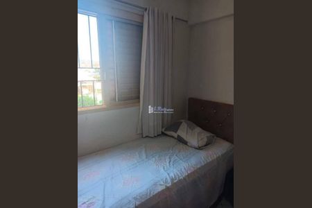 30_photo/94b9bfbba7.cd6912d4e48c45dd-ATLAS-cd38c8cd-f583-4a15-96aa-9a65a60b85f1.jpg de apartamento à venda com 3 quartos, 81m² em Vila Mariana, Ribeirão Preto