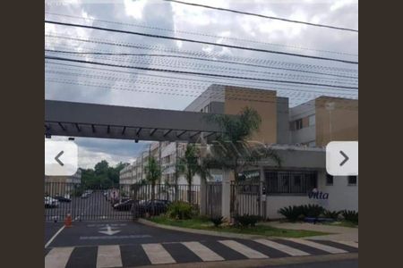 9_photo/94b9bfca85.ceff8192393c33de-ATLAS-4524ef2e-fa5e-498b-9327-baf06bef9735.jpg de apartamento à venda com 2 quartos, 45m² em Campos Elísios, Ribeirão Preto