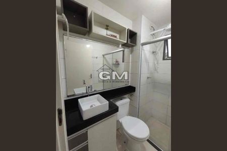 8_photo/94b9c00d4b.ceff8192393c33de-ATLAS-c8af02e1-82eb-431c-a7a6-25b0e123004e.jpg de apartamento à venda com 2 quartos, 55m² em Jd F Fernandes, Ribeirão Preto