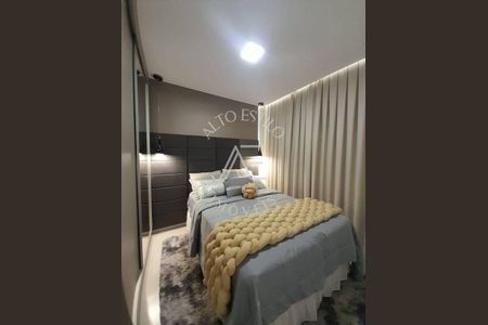 6_photo/94b9c010ef.f857f86d84e5ff75-ATLAS-a17c8c19-5926-4be3-bd1a-9f2bf4ccc993.jpg de apartamento à venda com 2 quartos, 45m² em Jardim Florestan Fernandes, Ribeirão Preto