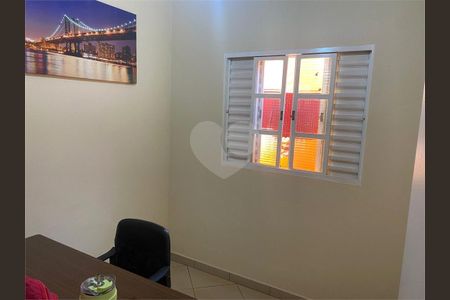 1_photo/94b9c011f7.ba290cee43af6c0b-ATLAS-e7cd3d9d-358d-4964-aa88-7ca2fb8d924f.jpg de casa de condomínio à venda com 4 quartos, 111m² em Reserva do Bosque, Ribeirão Preto