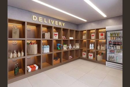 4_photo/94b9c04179.05acccb2dbb53537-ATLAS-4e822405-abbe-4a90-a23a-bd6a586527c0.jpg de apartamento à venda com 2 quartos, 77m² em Jardim Florestan Fernandes, Ribeirão Preto