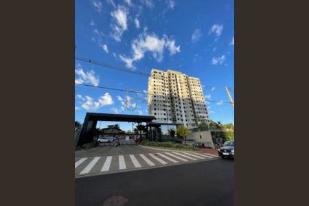 10_photo/94b9c0417b.54b8780a509023fd-ATLAS-8c914f1d-b9bb-4dbe-aed8-9d33c8cf2539.jpg de apartamento à venda com 2 quartos, 48m² em Jardim Florestan Fernandes, Ribeirão Preto