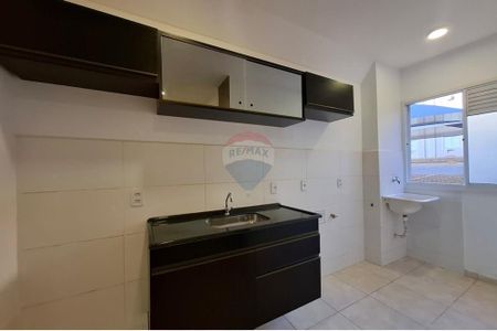 2_photo/94b9c0424b.3620a576ebab6d8d-ATLAS-10e01ac8-21bd-492b-a6f3-38f215fe3640.jpg de apartamento à venda com 2 quartos, 43m² em Jardim Florestan Fernandes, Ribeirão Preto