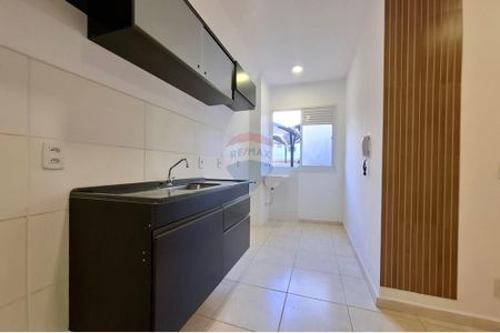 5_photo/94b9c0424b.3620a576ebab6d8d-ATLAS-2a5e7a95-0a54-4e48-87fc-4e793ebba3f0.jpg de apartamento à venda com 2 quartos, 43m² em Jardim Florestan Fernandes, Ribeirão Preto