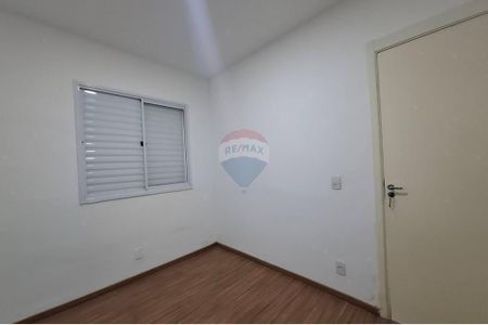 8_photo/94b9c0424b.3620a576ebab6d8d-ATLAS-4015eac8-9ff9-474b-9b2f-d4914b95e277.jpg de apartamento à venda com 2 quartos, 43m² em Jardim Florestan Fernandes, Ribeirão Preto