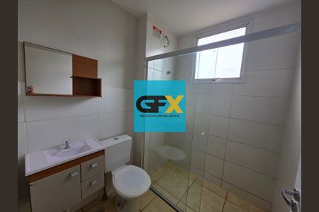 4_photo/94b9c0424b.3620a576ebab6d8d-ATLAS-40df5d16-0105-4dcc-a1bd-b71892b1ed01.jpg de apartamento à venda com 2 quartos, 43m² em Jardim Florestan Fernandes, Ribeirão Preto