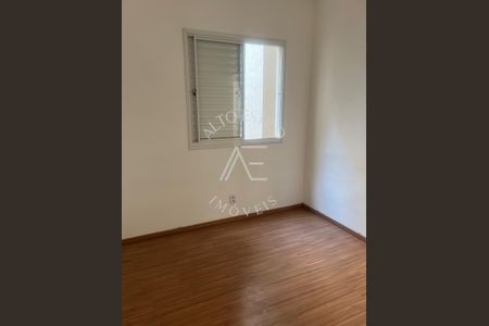 5_photo/94b9c0424b.3620a576ebab6d8d-ATLAS-4897ec46-a49e-4594-bfc7-8c7a6ae1ba4f.jpg de apartamento à venda com 2 quartos, 43m² em Jardim Florestan Fernandes, Ribeirão Preto