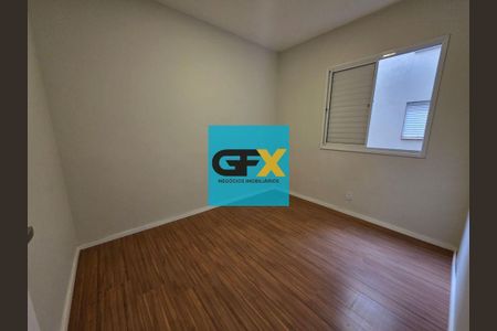 5_photo/94b9c0424b.3620a576ebab6d8d-ATLAS-4d2c091a-129d-4fad-b806-3c3a291de12a.jpg de apartamento à venda com 2 quartos, 43m² em Jardim Florestan Fernandes, Ribeirão Preto