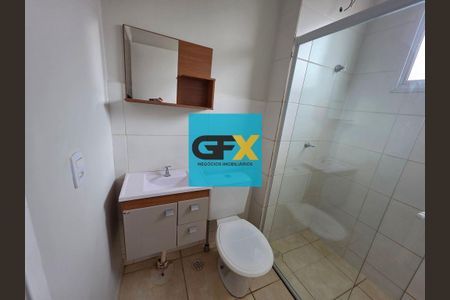 6_photo/94b9c0424b.3620a576ebab6d8d-ATLAS-72d7b7c9-beba-44cd-b5aa-e35db5a07fe1.jpg de apartamento à venda com 2 quartos, 43m² em Jardim Florestan Fernandes, Ribeirão Preto