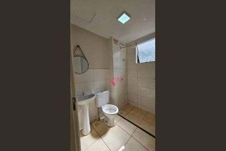 4_photo/94b9c0424b.854d925ef9027a6d-ATLAS-3e0f0cf2-c7dc-4adc-95bd-bcf23bd35e09.jpg de apartamento à venda com 2 quartos, 44m² em Jardim Florestan Fernandes, Ribeirão Preto