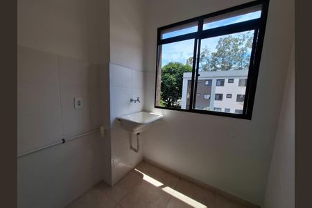 4_photo/94b9c06a1d.deb4387bd0151dd7-ATLAS-0b3adc00-23e3-4500-8d3c-9f5e82afdc2e.jpg de apartamento à venda com 2 quartos, 42m² em Recanto das Palmeiras, Ribeirão Preto