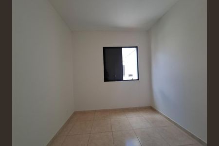 6_photo/94b9c06a1d.deb4387bd0151dd7-ATLAS-3a0b46a3-1fa9-4b68-9f59-b8f4134310f6.jpg de apartamento à venda com 2 quartos, 42m² em Recanto das Palmeiras, Ribeirão Preto