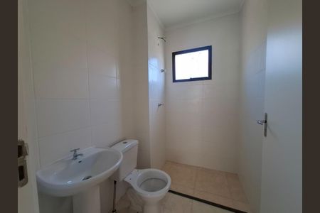 12_photo/94b9c06a1d.deb4387bd0151dd7-ATLAS-d7b889b7-4b45-4454-93b0-e98ed76f3fec.jpg de apartamento à venda com 2 quartos, 42m² em Recanto das Palmeiras, Ribeirão Preto