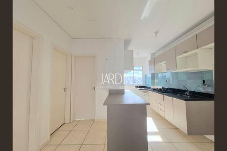 4_photo/94b9c072cb.14df6a25a91cb221-ATLAS-24d62509-badb-4c3e-832c-b1d5a53fc561.jpg de apartamento à venda com 2 quartos, 42m² em Jardim Florestan Fernandes, Ribeirão Preto