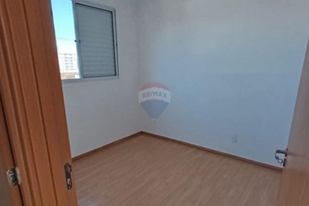 8_photo/94b9c08501.ffbddc27e238e23e-ATLAS-4cad8035-06ca-4261-ab0b-b282adcb8f10.jpg de apartamento para alugar com 2 quartos, 42m² em Ribeirão Preto, Ribeirão Preto