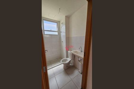 10_photo/94b9c08f2b.a2ced1a40140dfbe-ATLAS-95341740-d12d-4634-a1bb-e595af8d9794.jpg de apartamento à venda com 2 quartos, 41m² em Jardim Ouro Branco, Ribeirão Preto