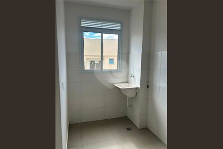 9_photo/94b9c09afd.b88c9f23dde11cca-ATLAS-e94fb50a-b0b1-4521-9a24-703da70907c5.jpg de apartamento à venda com 2 quartos, 52m² em Parque Residencial Candido Portinari, Ribeirão Preto