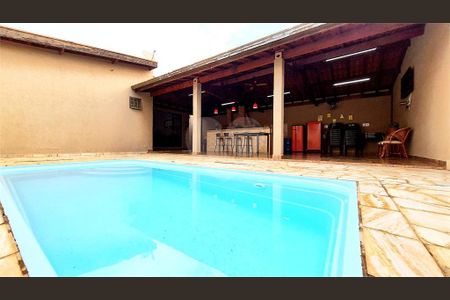5_photo/94b9c09f57.e9bc35269128f7e8-ATLAS-3d1f1848-30bb-404a-bef5-79488fe3de1a.jpg de casa à venda com 2 quartos, 197m² em Residencial e Comercial Palmares, Ribeirão Preto