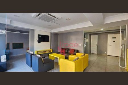 5_photo/94b9c0a18b.87cf3de805b2f52d-ATLAS-678ae2a7-d023-48c7-98e1-a2d71bafcbac.jpg de apartamento para alugar com 2 quartos, 59m² em Residencial e Comercial Palmares, Ribeirão Preto