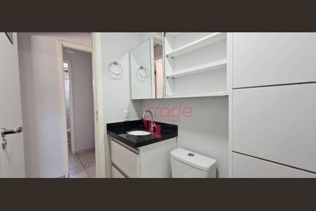 7_photo/94b9c0a18b.87cf3de805b2f52d-ATLAS-7df1acd0-d6ec-40d5-8cc1-154d0f2a0927.jpg de apartamento para alugar com 2 quartos, 59m² em Residencial e Comercial Palmares, Ribeirão Preto