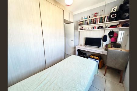 18_photo/94b9c0a18b.93b8fa184532727f-ATLAS-7d8e17cb-2d14-4e70-8b98-b155dc2e1739.jpg de apartamento à venda com 2 quartos, 59m² em Residencial e Comercial Palmares, Ribeirão Preto