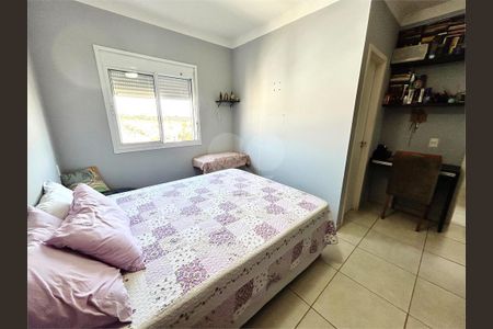 21_photo/94b9c0a18b.93b8fa184532727f-ATLAS-9e4ccd56-4aa3-4aac-88f9-3c4699ae14b3.jpg de apartamento à venda com 2 quartos, 59m² em Residencial e Comercial Palmares, Ribeirão Preto