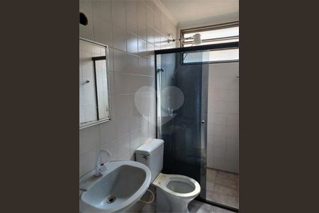 11_photo/94b9c0a1d1.3aed5bbd04158097-ATLAS-b4df90f3-7591-4551-9def-c40ba8f14eb3.jpg de apartamento à venda com 2 quartos, 53m² em Residencial e Comercial Palmares, Ribeirão Preto