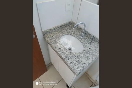 11_photo/94b9c0a21b.ba3e4f1a03d92c8a-ATLAS-3c2f1f1a-8dd0-49ab-af46-55aea378ab62.jpg de apartamento à venda com 2 quartos, 62m² em Residencial e Comercial Palmares, Ribeirão Preto