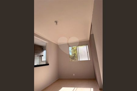 6_photo/94b9c0b02b.d505c9d9834fda44-ATLAS-28beddc3-cc76-43f8-ad46-ec2a8f95580b.jpg de apartamento à venda com 2 quartos, 47m² em Vila Abranches, Ribeirão Preto