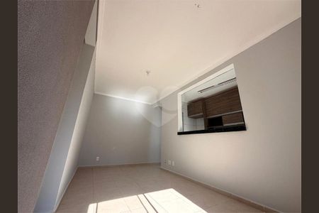 13_photo/94b9c0b02b.d505c9d9834fda44-ATLAS-6afd6409-9bfb-484c-8b9a-0f4c7dc0e06e.jpg de apartamento à venda com 2 quartos, 47m² em Vila Abranches, Ribeirão Preto