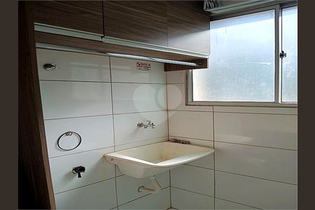 14_photo/94b9c0b02b.d505c9d9834fda44-ATLAS-9934fe8c-5b37-4b88-a8ee-b4d9072c3412.jpg de apartamento à venda com 2 quartos, 47m² em Vila Abranches, Ribeirão Preto