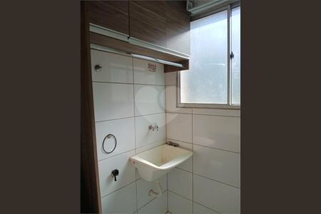 12_photo/94b9c0b02b.d505c9d9834fda44-ATLAS-c73d62c1-8e4b-4294-9a5a-e55a9eb45158.jpg de apartamento à venda com 2 quartos, 47m² em Vila Abranches, Ribeirão Preto