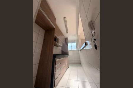 9_photo/94b9c0b02b.d505c9d9834fda44-ATLAS-dc2d95f3-d3a5-4d69-8c28-bf2521535ae4.jpg de apartamento à venda com 2 quartos, 47m² em Vila Abranches, Ribeirão Preto