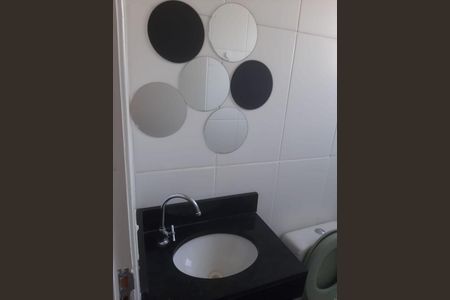 5_photo/94b9c0b159.b86b5f5e8a2bcc97-ATLAS-78751bd7-8111-4018-9da6-4dcf3affaaac.jpg de apartamento à venda com 2 quartos, 48m² em Vila Virginia, Ribeirão Preto