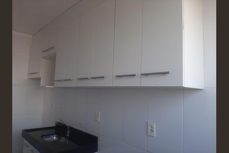 12_photo/94b9c0b159.b86b5f5e8a2bcc97-ATLAS-97ccfc07-3b87-4107-a118-3043ade17d48.jpg de apartamento à venda com 2 quartos, 48m² em Vila Virginia, Ribeirão Preto