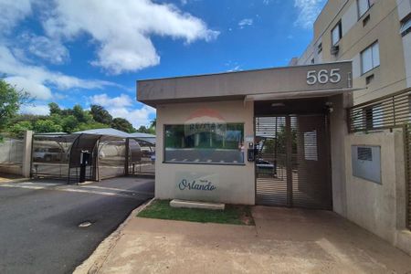 6_photo/94b9c0b1e9.5b1ffa6849bccbd1-ATLAS-2afd72fc-a3b6-4cd1-ad18-7b5649c00bd2.jpg de apartamento à venda com 2 quartos, 42m² em Vila Abranches, Ribeirão Preto