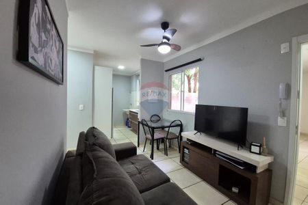 13_photo/94b9c0b1e9.5b1ffa6849bccbd1-ATLAS-4307afcc-6052-40b2-a3f1-81ec8ad7bfe6.jpg de apartamento para alugar com 2 quartos, 42m² em Vila Abranches, Ribeirão Preto